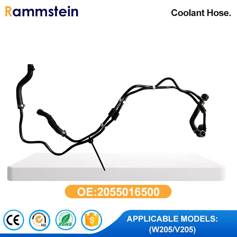 

2055016500 RADIATOR COOLING SHUT OFF VALVE HOSE PIPE for Mercedes-Benz C-Class C180 C160 C200 C250 C300 W205 C205 S205 2013-2021