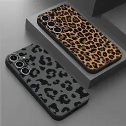 TPU Soft Case for Samsung Galaxy S21 FE S22 Plus S20 S23 Ultra S24 Ultra S21 5G S24 Plus creative leopard print Shell Cover
