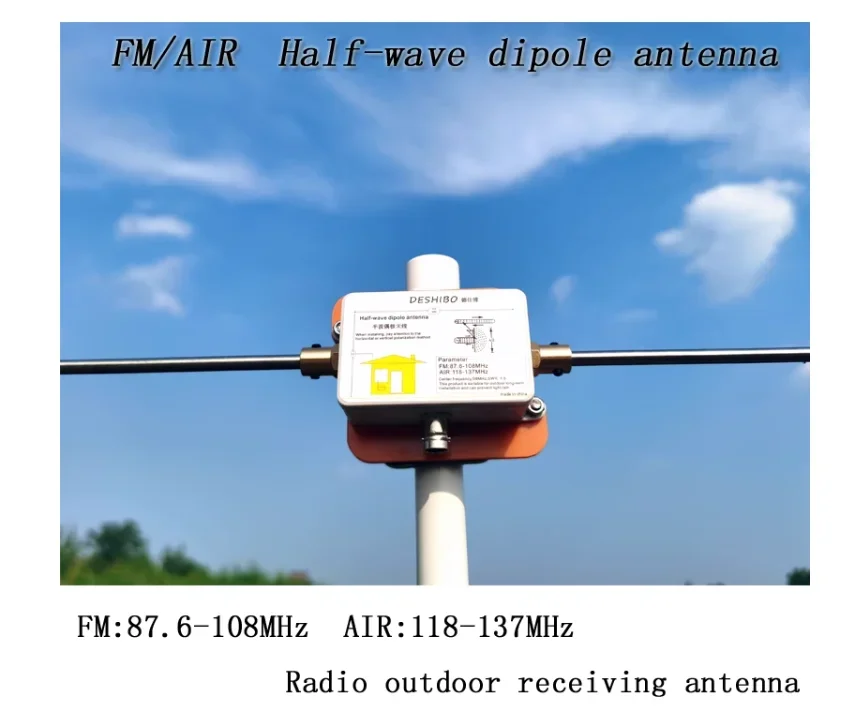 

Многофункциональная дипольная антенна DESHIBO FM/AIR UHF VHF RX TX для Malahit TEF6686 радио Tecsun ICOM/AOR приемник, рация