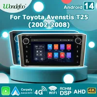 7'' Car Radio Android 14 Carplay Bluetooth For Toyota Avensis T25 2002-2008 Android AUTO 2 DIN car stereo Navigation GPS 4G WIFI