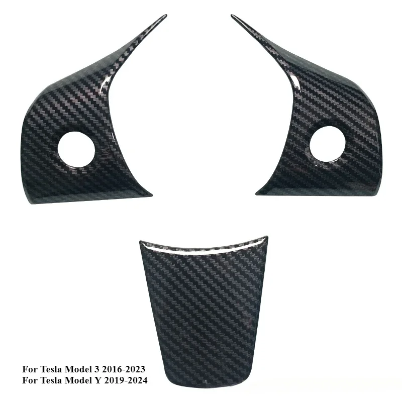 3PCS Bright Carbon