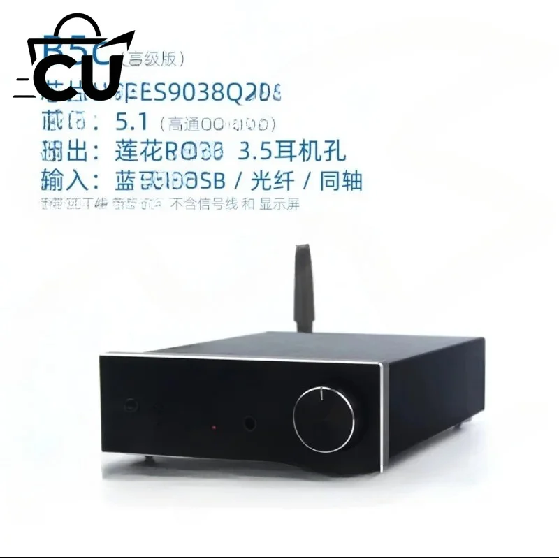 B5 QCC5125 Bluetooth 5.4 es9038 Decoder HiFi Fever LDAC Lossless Headamp aptx