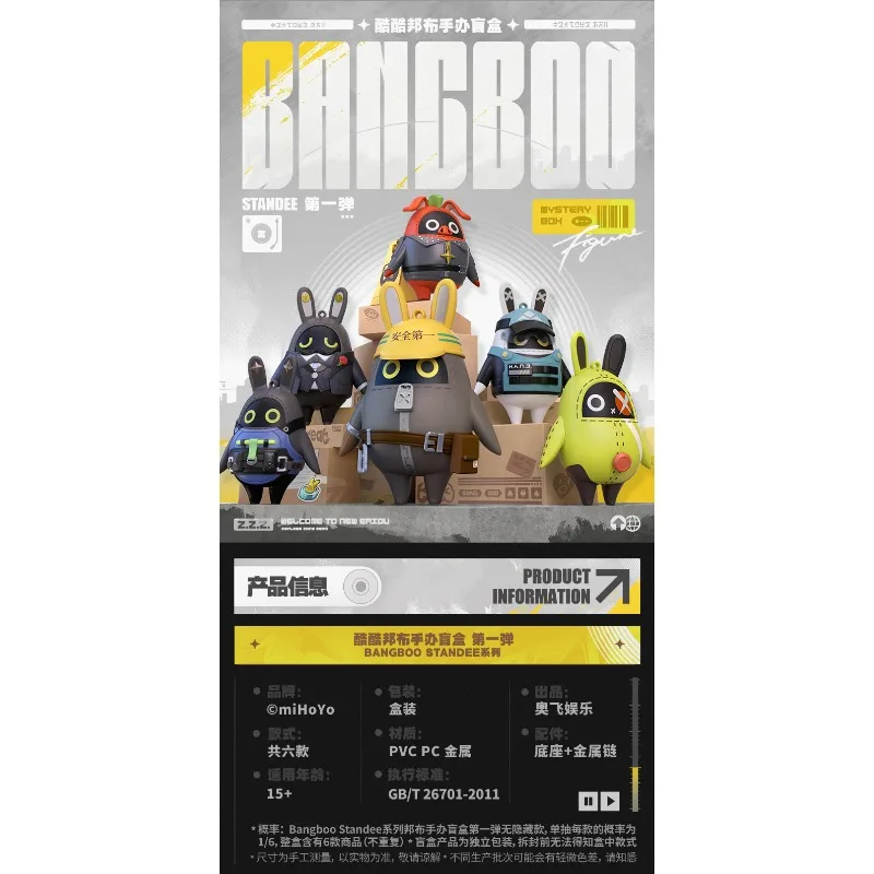 Auldey Originele Absolute Zero Anime Bangboo Standee Serie Ya Ya Bu Action Figure Speelgoed voor Jongens Meisjes Kids Gift Ornamenten