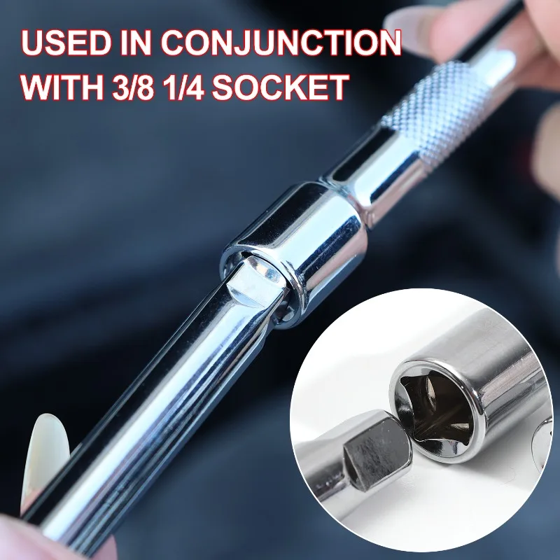 1/4 "3/8" 1/2 "محرك تمايل المقبس تمديد بار 250 مللي متر 10 بوصة طويلة الوصول اسئلة وجع محول الصلب أداة اليد لإصلاح السيارات