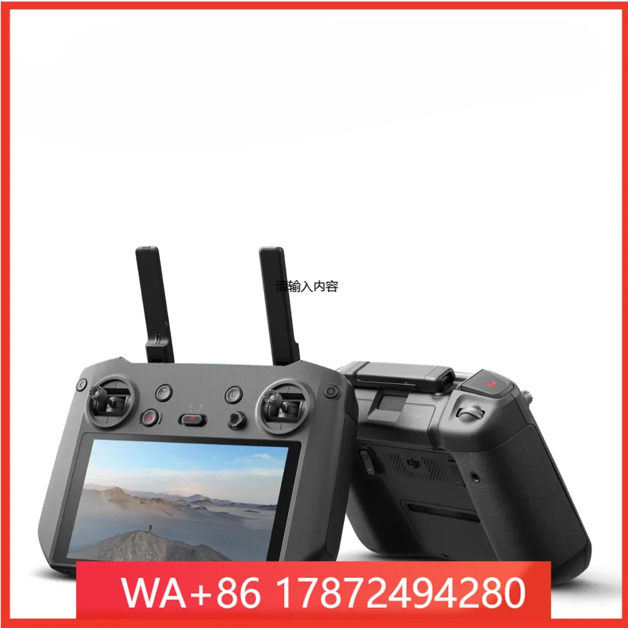 RC Pro remote control with screen 3 series/Mini3 ProAir2S accessories