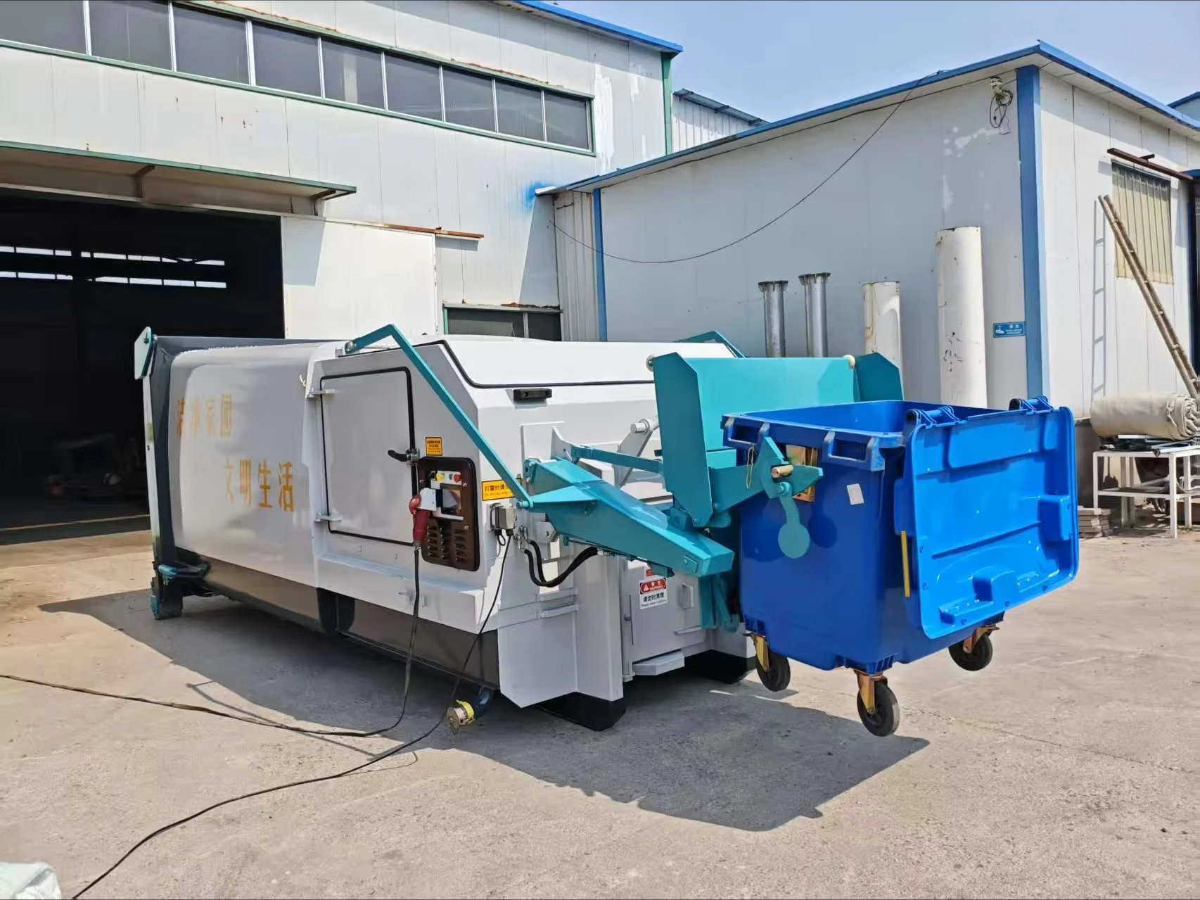 Customization Small Trash Compactor Solar Powered Trash Compactor  Garbage Compactor.