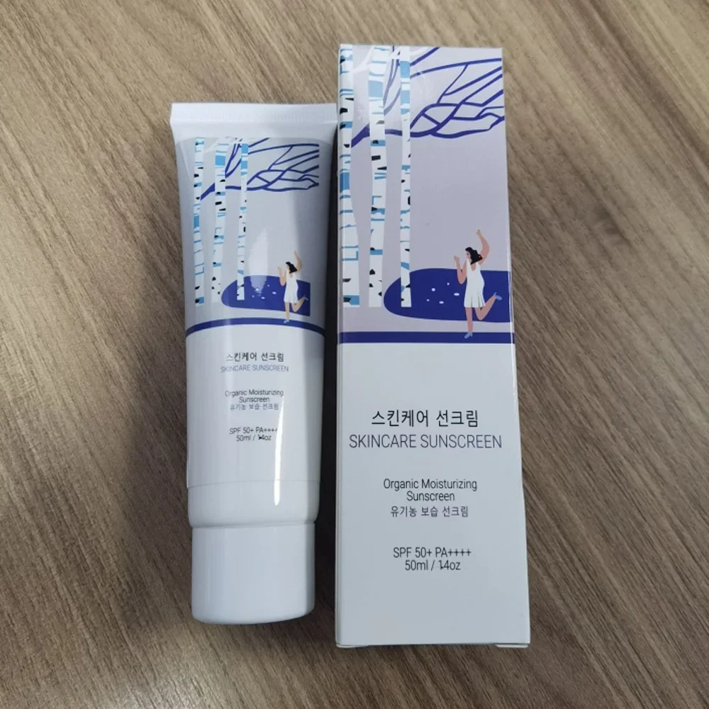 Hydrating Collagen Sunscreen SPF50+ PA++++ 50ml, Enriched with Hyaluronic Acid, Provides Moisture & Protection, All Skin Types