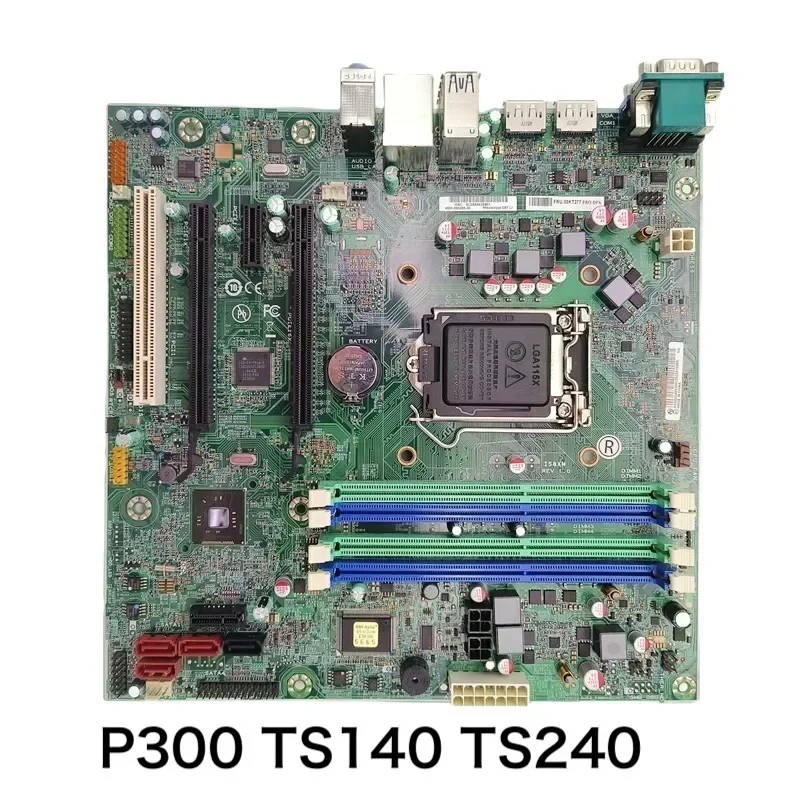 

IS8XM для Lenovo P300 TS140 TS240 материнская плата 03T6816 03T6750 00KT259 материнская плата 100% протестировано, ОК, полностью работает, бесплатная доставка
