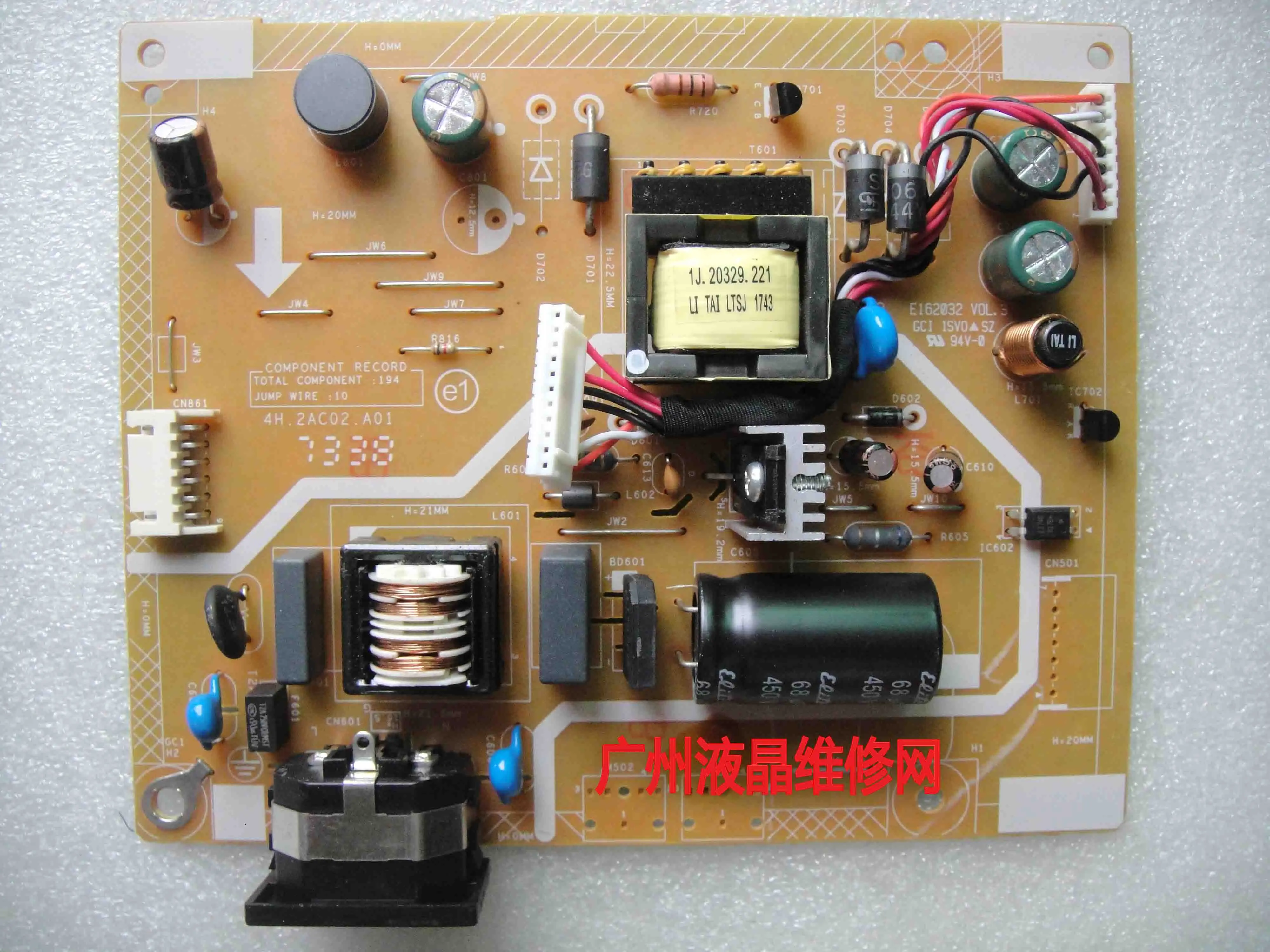 Original V243 power board HSTND-6081-Q High pressure board 4H.2AC02.A01