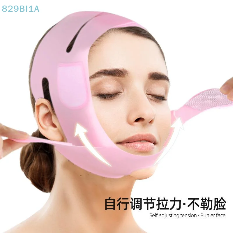 قابلة لإعادة الاستخدام على شكل حرف V قناع الوجه حزام مزدوج الذقن المخفض الذقن حتى التصحيح حزام الذقن على شكل حرف V للترهل #5