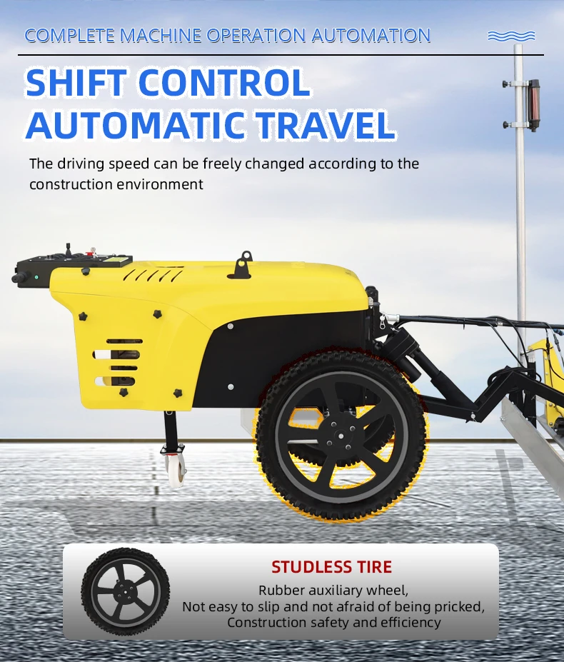 Large Capacity Laser Screed Machine Customized Laser Leveling Machine Powerful Engine Heavy Duty Floor Laser Leveling Machine