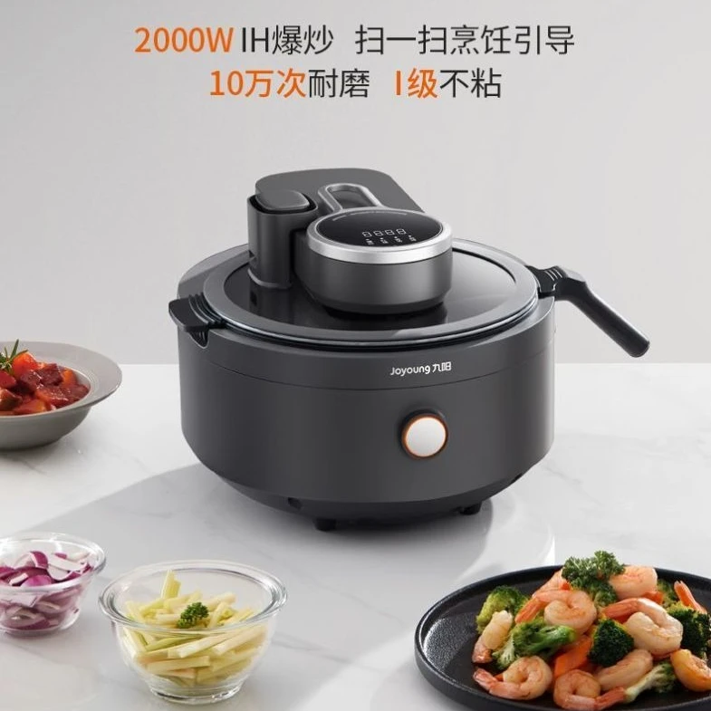 Cooking household automatic intelligent machine cooking electric wok cooking robot  robot cuisine multifonction