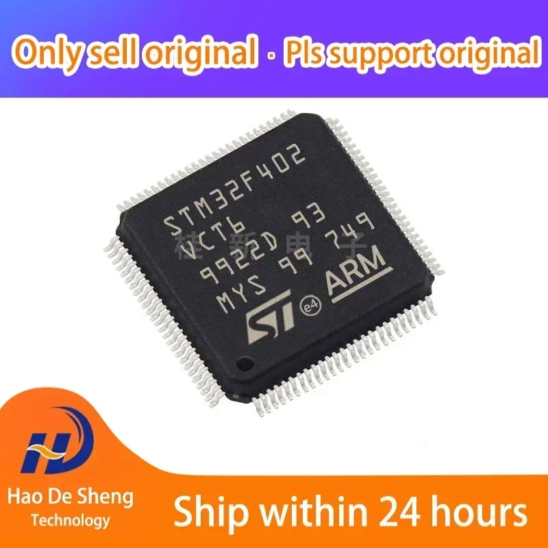 

10PCS/LOT STM32F402VCT6 LQFP-100 New Original In Stock