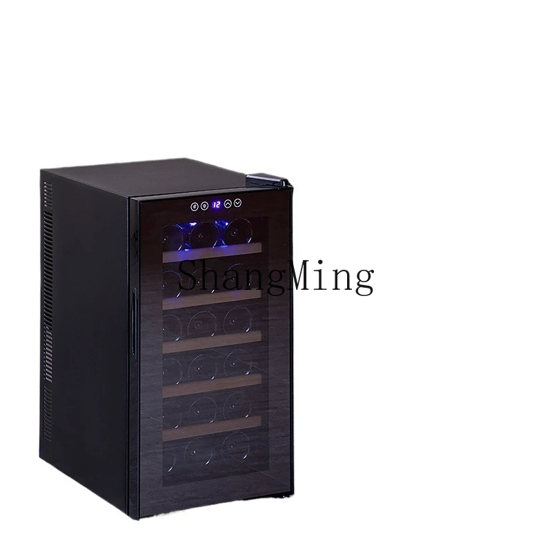 

ZYY Electronic Mini Household Small Tea Semiconductor Refrigerated Cabinet Storage Ice Bar Cabinet