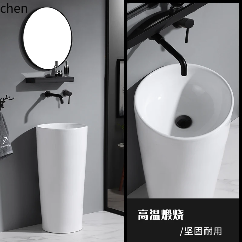 Qzt Column Basin Ce… - image