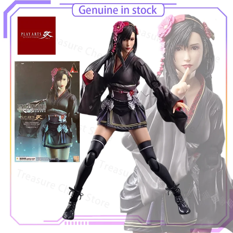 Recommendation Popular Toy Gift By Multiple PLAY ARTS KaiRemake Tifa Lockhart Exotic Dress Ver. Figure Model 25.2CM