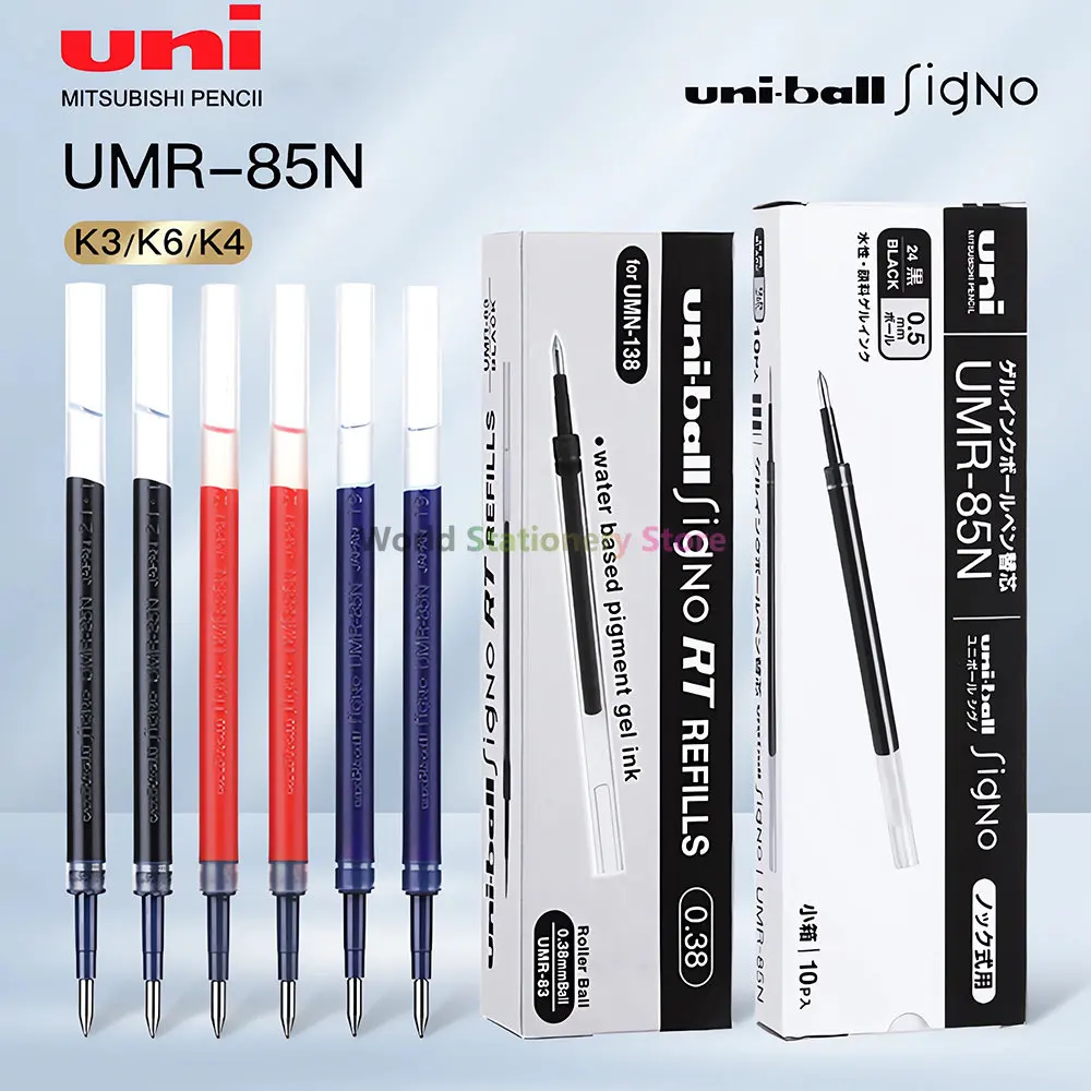 uni umr85 83 caneta gel recargas 05 mm caneta esferografica recargas para umn105 umn 152 umn207 acessorios de escritorio suprimentos papelaria 10 01