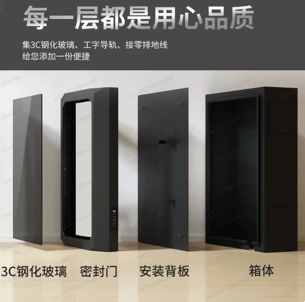 Vertical Charging Pile Column Protection Box, Compatible With Multiple New Energy Vehicle Models