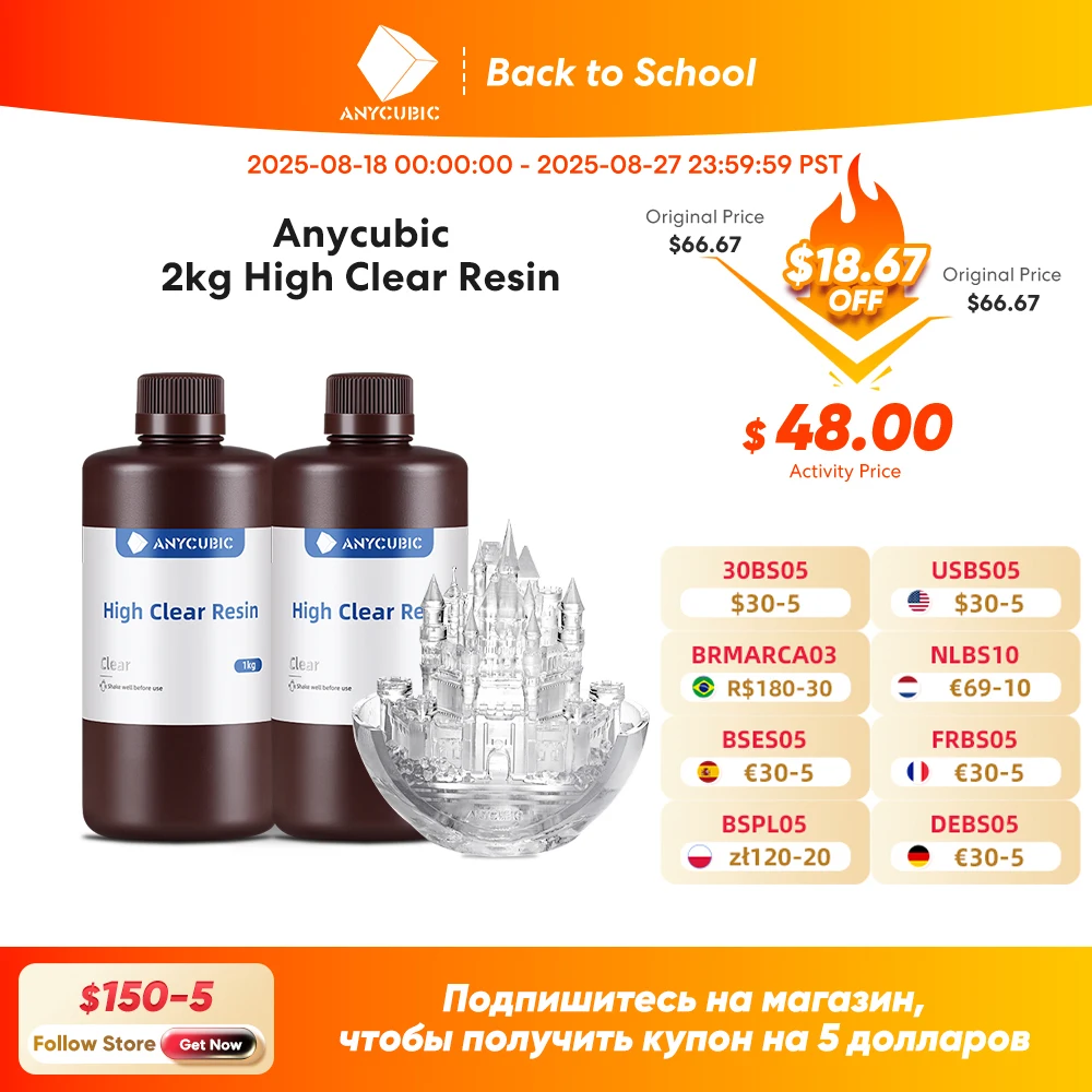 

Anycubic Высокая прозрачная смола для ЖК-дисплея 3D-принтера, устойчивые к пожелтению жидкие бутылки, материалы для печати для Photon Mono 4K