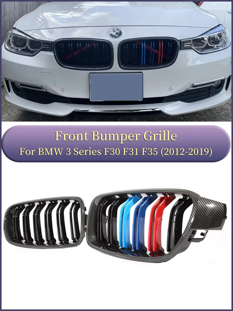 

BMW 3 Series F30 F31 F35 2012-2019 Kidney Front Bumper Carbon Fiber Grill Facelift Racing Grille For 320i 328i 330i Accessories