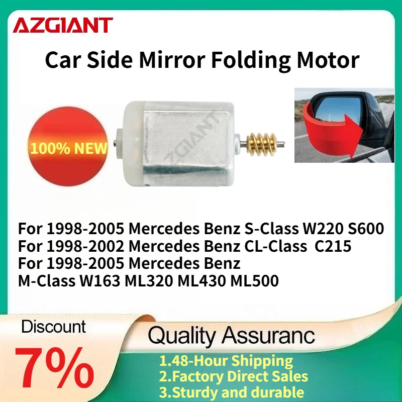 

For 1998-2005 Mercedes Benz M-Class W163 ML320 ML430 ML500 AZGIANT Car Side Mirror Folding Motor New replacement parts OEM