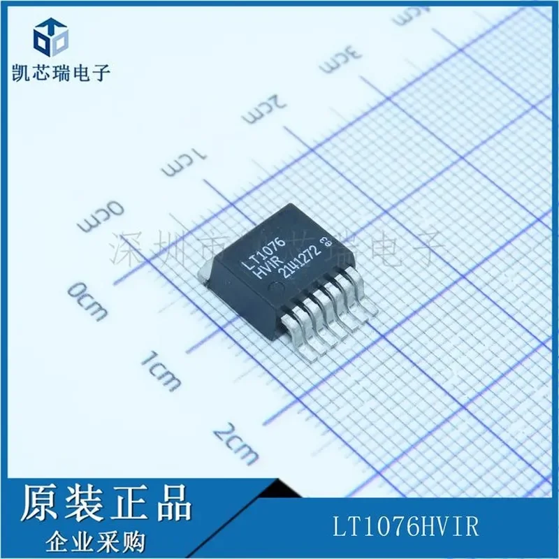 

2026 HOT LT1076HVIR TO263 high voltage adjustable voltage regulator chip LT1076HV LT1076 pre-order consultation