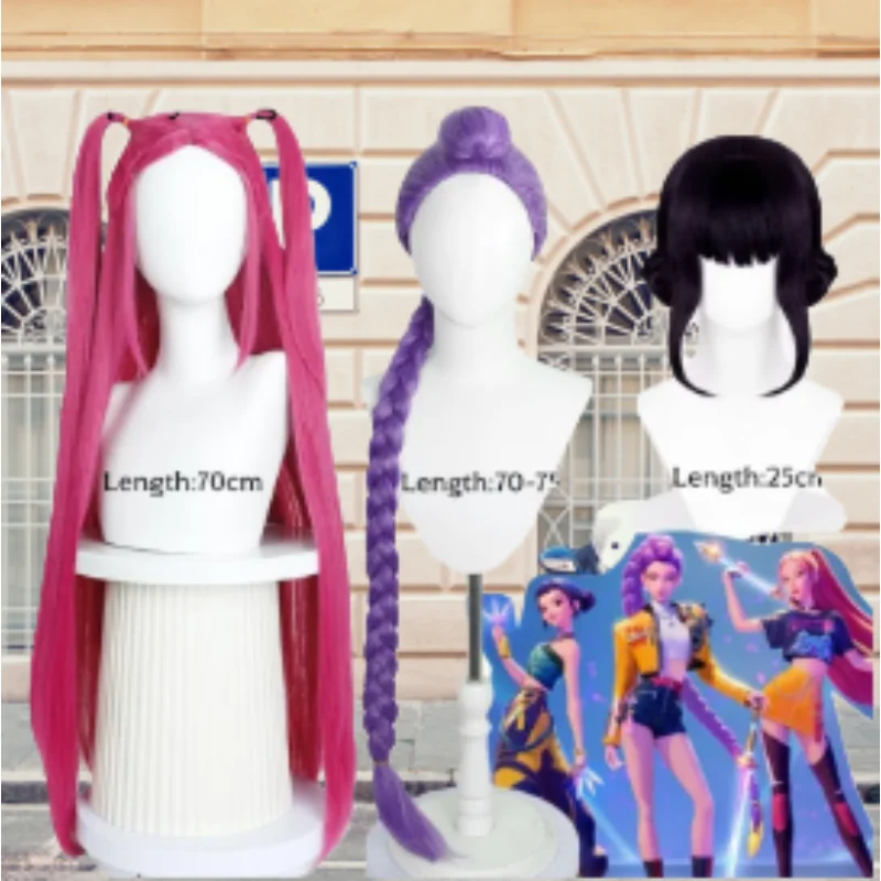 

ГОРЯЧИЙ KPOP Охотники на демонов Руми Фиолетовый парик для косплея Хэллоуин Парик для ролевых игр Термостойкий синтетический парик Повседневный подарок на Хэллоуин
