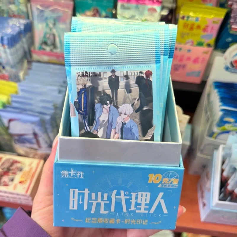 Authentic Original Box LINK CLICK Time Imprint Series Cards Anime Character Lu Guangcheng Hour Peripheral Collection Toy Cards