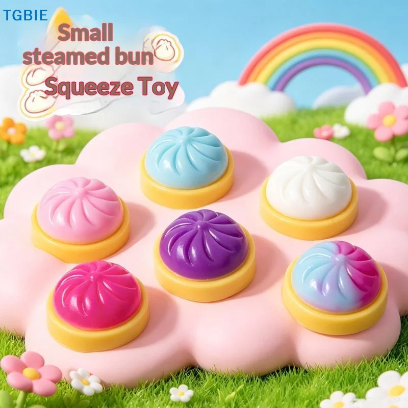 [TL]1/4Pcs Simulation Flash Dumpling Pressure Ball Slow Rebound Soft Pinch Decompression Baozi Stress Relief Toy