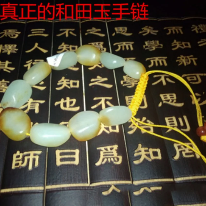 

Hotan Jade Red Date Seedstone Stone Bracelet with Skin, Fashionable and Versatile