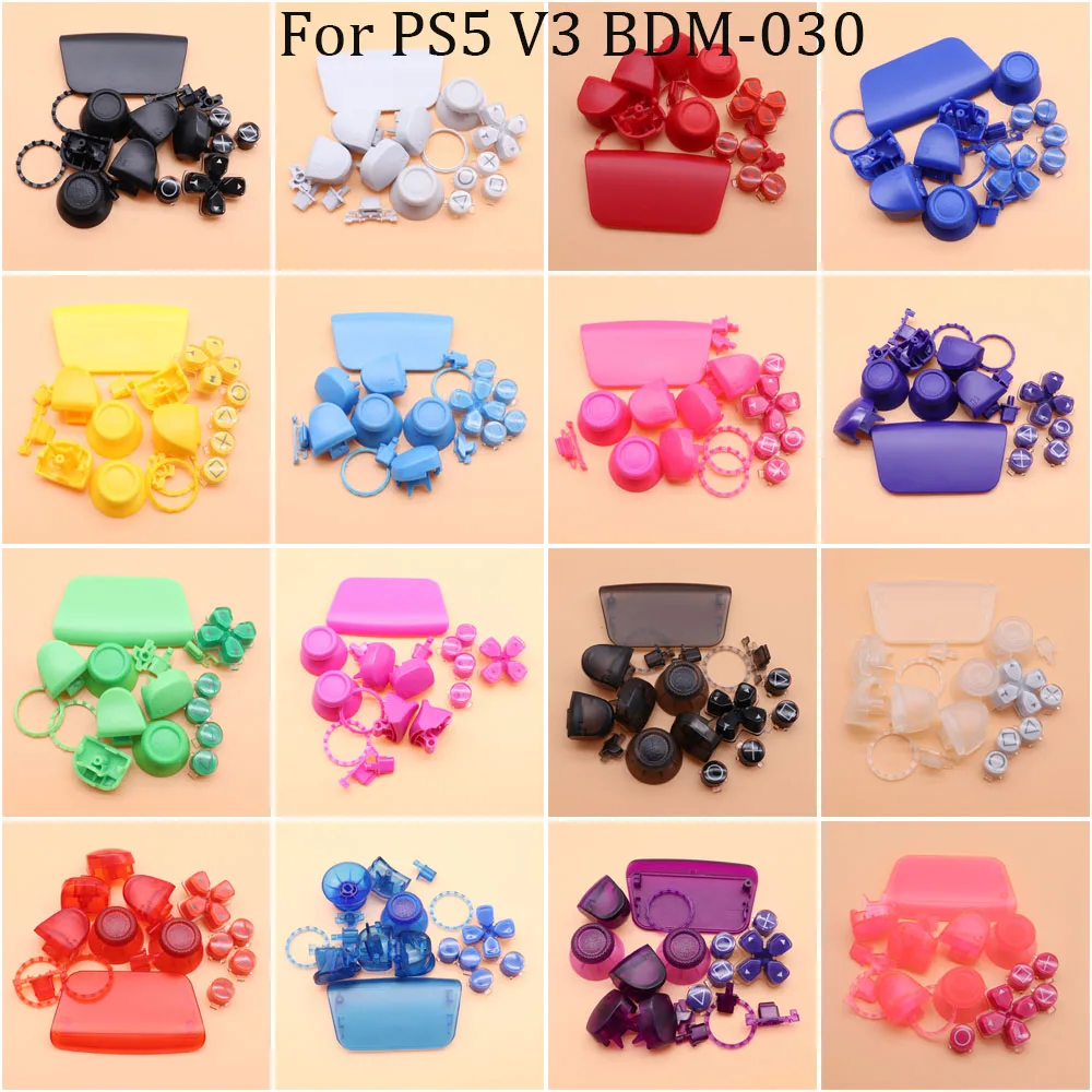 Full Set Joysticks … - image