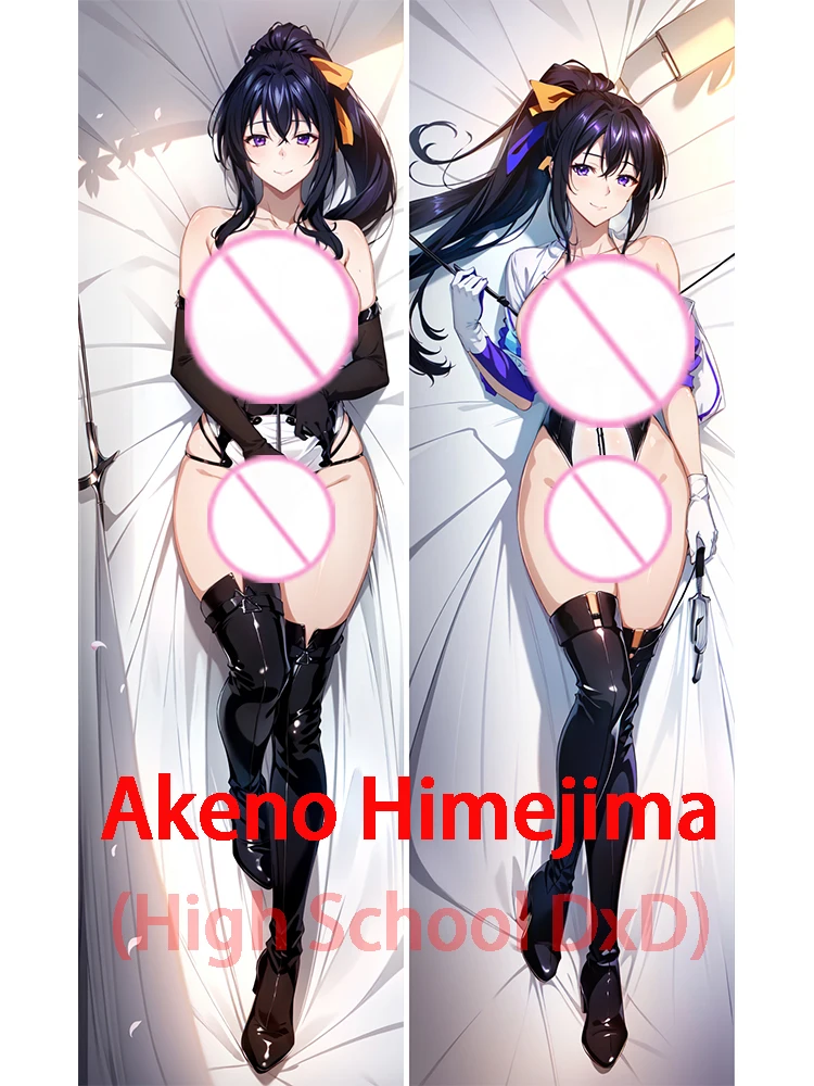 Dakimakura Akeno Himejima (High School DxD) Double-sided Print Japanese Anime Life Size Body Hugging Pillowcase