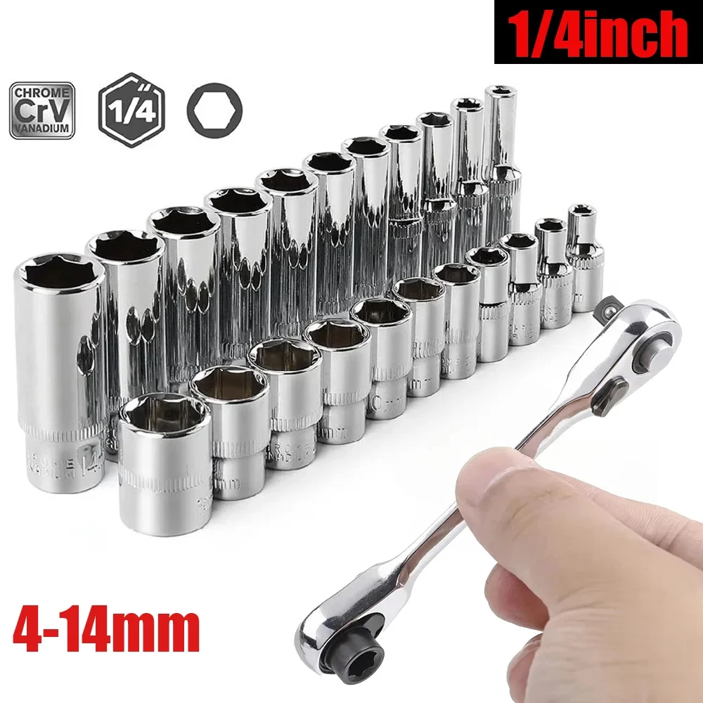 Thumbnail 2 - #60 Best Socket Wrench Sets to Buy In 2026