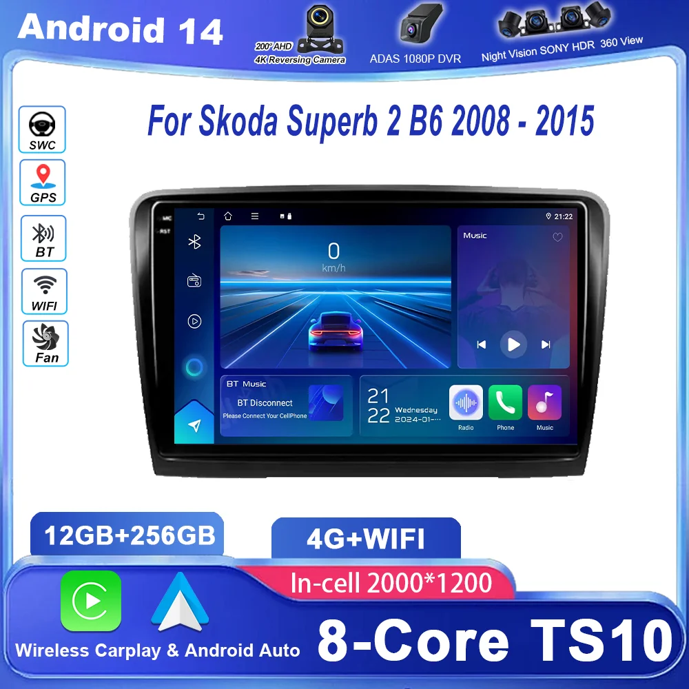 Carro android 15 rádio estéreo para skoda superb 2 b6 2008 - 2015 auto multimidia player de vídeo qled tela toque carplay sem 2din dvd