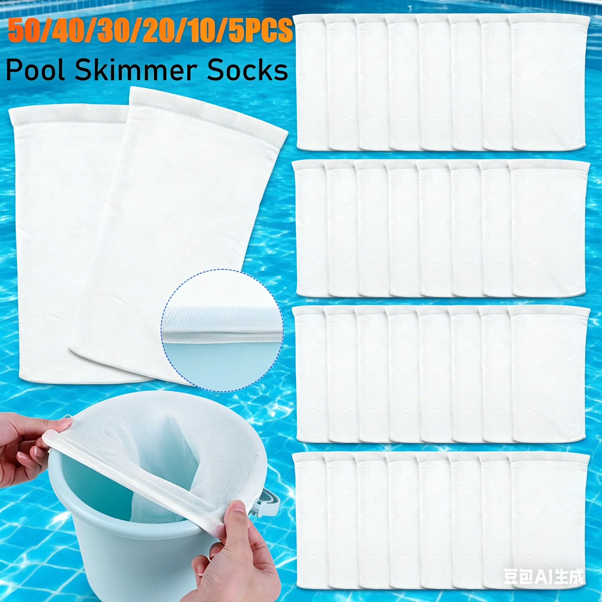 5-50PCS Pool Skimmer Socks Elastic Nylon Mesh Pool Filter Cleans Debris and Leaves Baskets Filters Swimming Pool Filter Access
