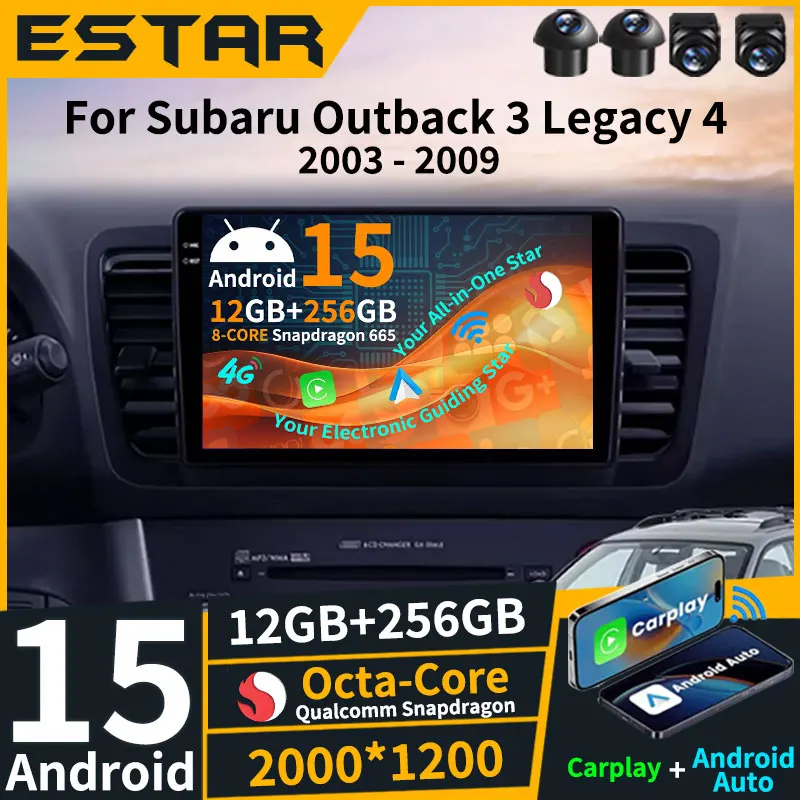 Беспроводной Carplay Android 15 для Subaru Outback 3 Legacy 4 2003-2009 360 Камера BT Видеоплеер GPS 4G LTE DSP Мультимедиа RDS