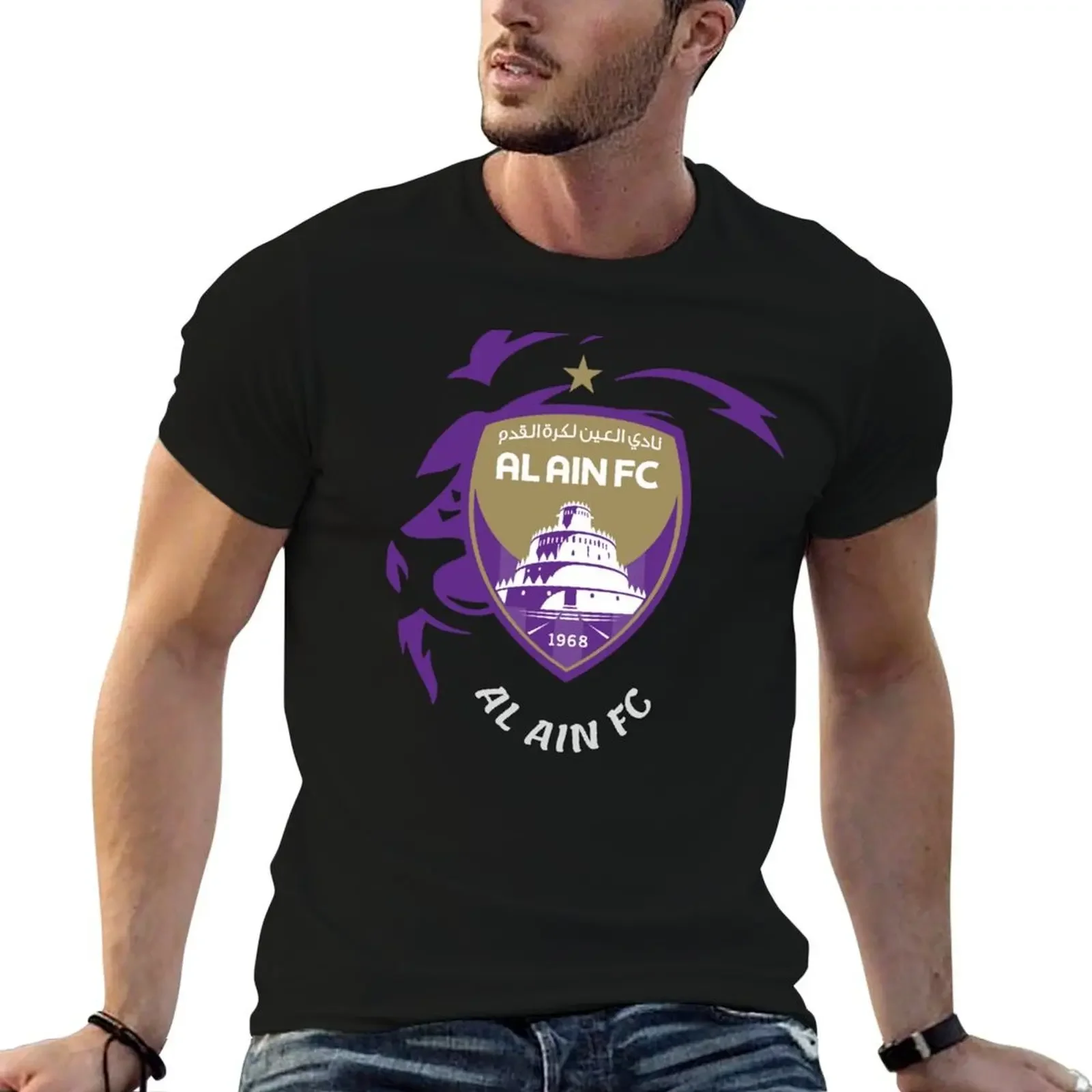 al ain club T-Shirt plus size clothes shirts graphic tees vintage t shirt men