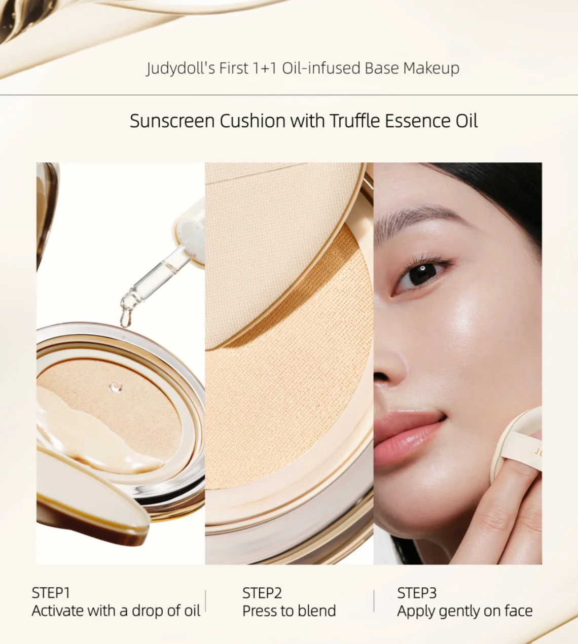 JUDYDOLL Awake Uv Defense Cushion Spf50 14g Foundation مع الكمأة جوهر زيت الوجه 5 مللي وسادة هوائية كريم ماكياج مستحضرات التجميل