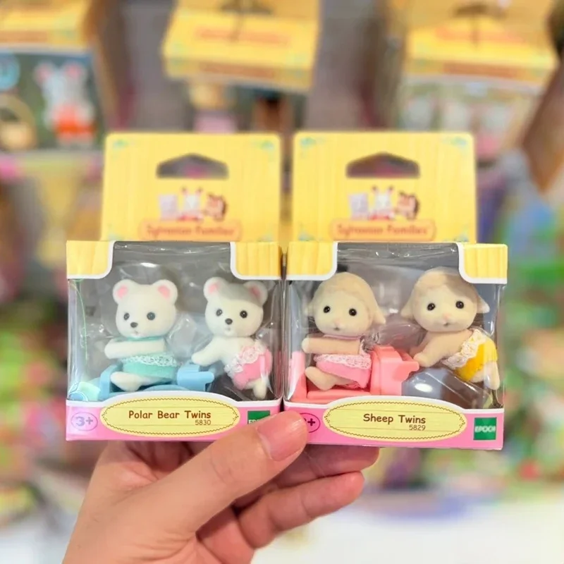 عائلات سيلفانيان سلسلة المفاتيح العمياء اكسسوارات أرقام الأصلي لعبة فتاة ألعاب أطفال للأطفال الأغنام الدب الأبيض التوائم عائلة الغابات #1