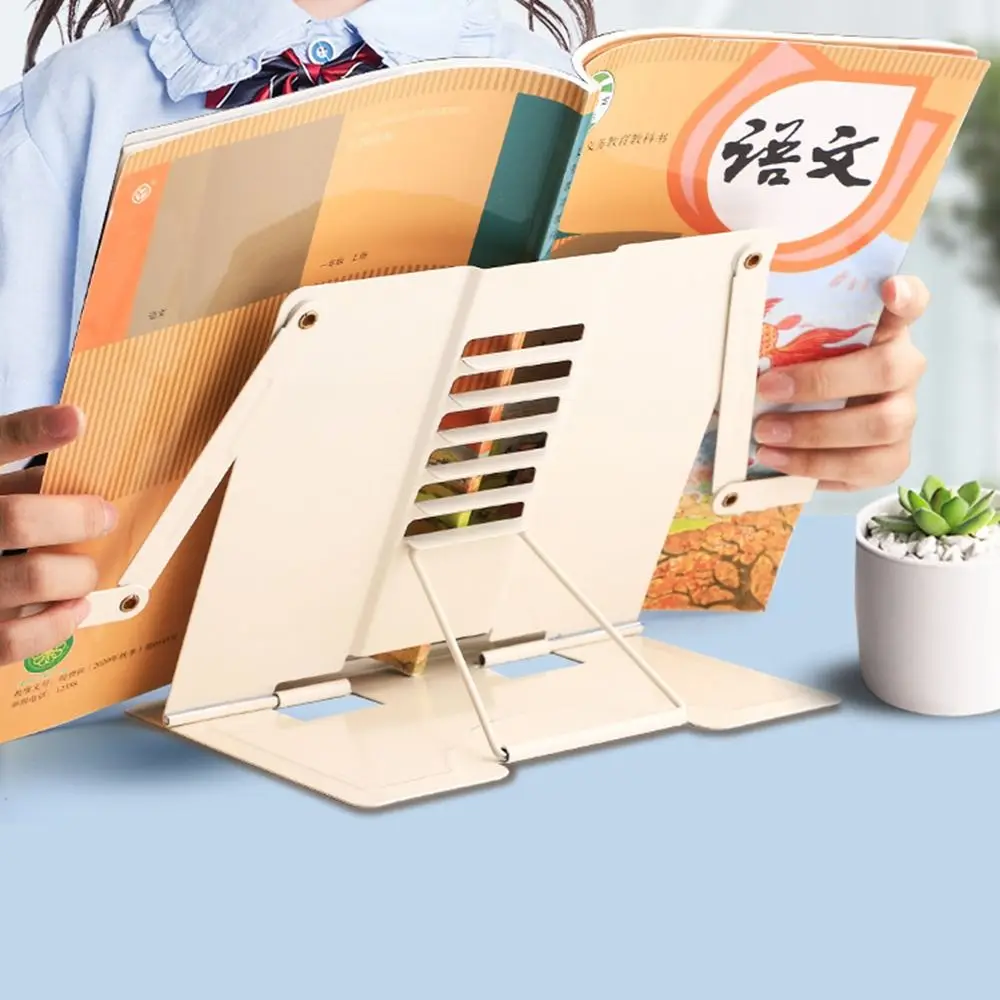 

6 Adjustable Positions Desk Book Holder Heavy Duty Metal Portable Document Holder with A Wave of Hands Adjustable Width