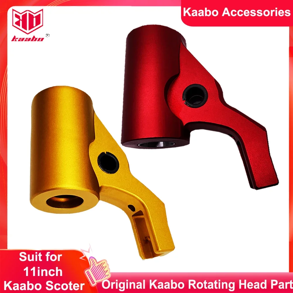 Kaabo 11inch Scooter Rotary Head Rotating Connect Connector for Kaabo Wolf Warrior11 Wolf King+ Wolf Warrior/King GT E-scooter