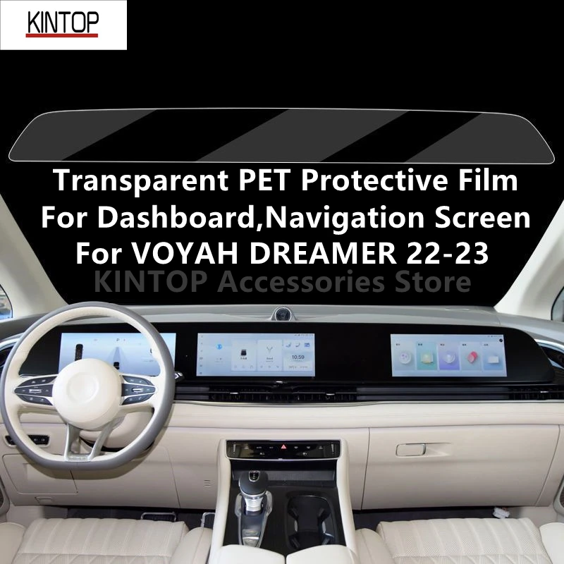 

For VOYAH DREAMER 22-23 Dashboard,Navigation Screen Transparent PET Protective Film Anti-scratch Film Accessories Refit