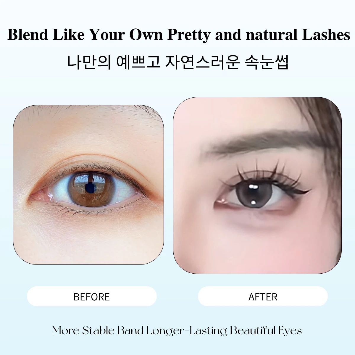 No-glue Eyelashes Ultra-thin Sheet Series False Eyelashes Zero Touch Feeling Lash Clusters Glue Strands Eyelashes Segmented Lash