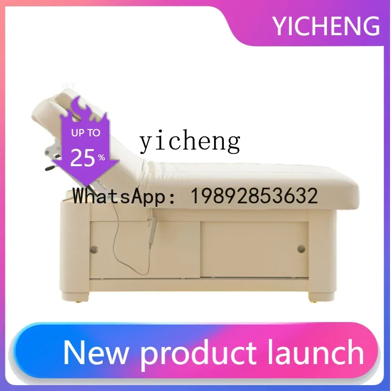 H2 . Electric Beauty Bed Eyelash Ear Picture Embroidery Electric Lifting Advanced Latex Ambient Light