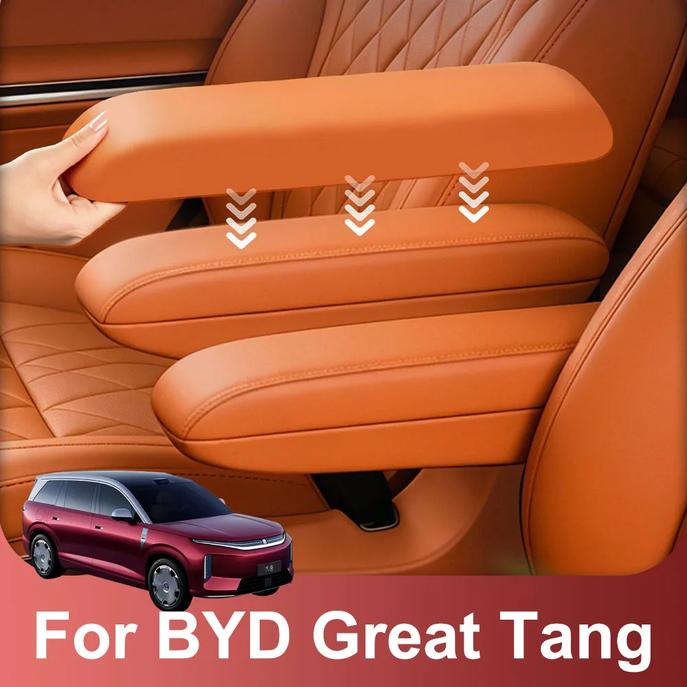 Fit For BYD Great Tang 2026 2027 Second Row Seat Armrest Cover ABS Material Interior Supplies Scratch-resistant Wear-resistant