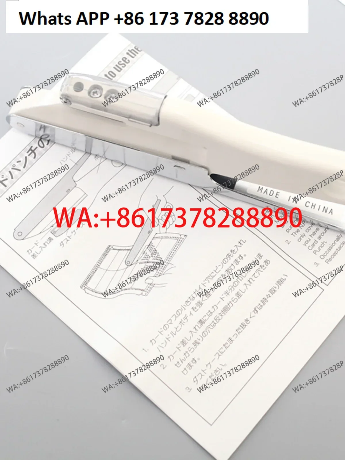 Flower card punching machine, flat machine flower card, silver flute SK280 sweater knitting machine accessories
