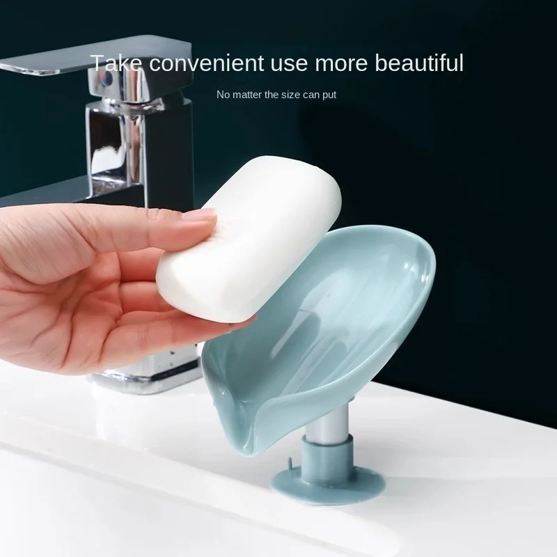 Soap Holder Drain Water Soap Dish Leaf Shape  Box Shower  Drainer Suction Cup  Container Modern Bathroom Accessories