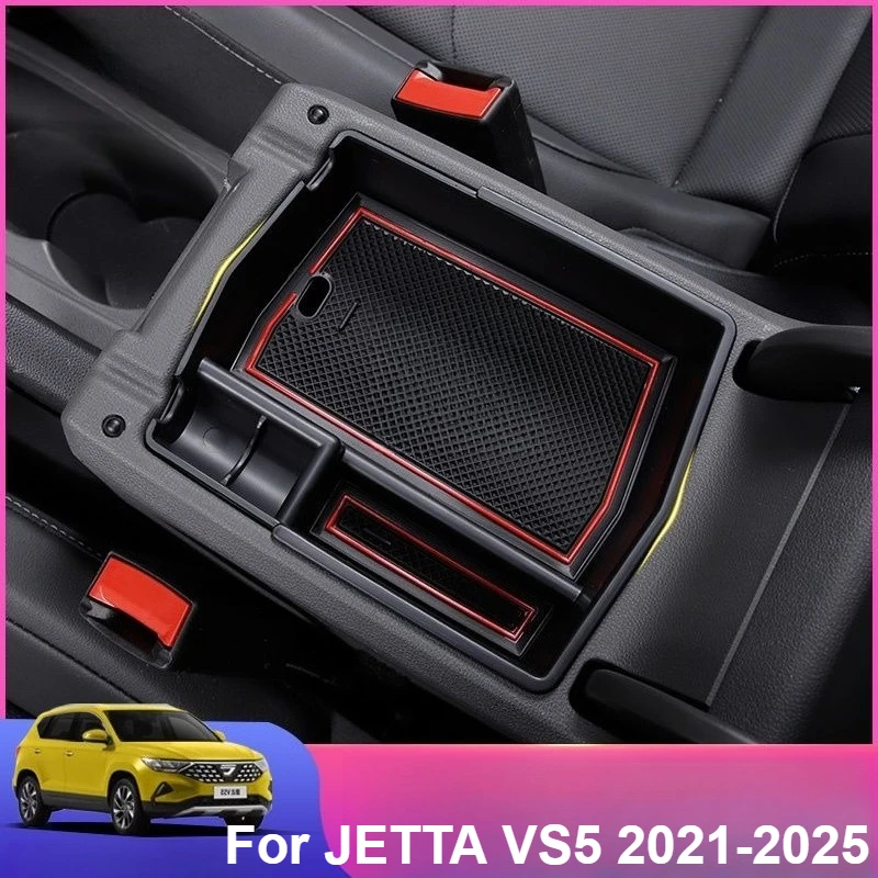 

1PCS Car Center Console Armrest Storage Box Interior Auto Accessories For JETTA VS5 2021-2025