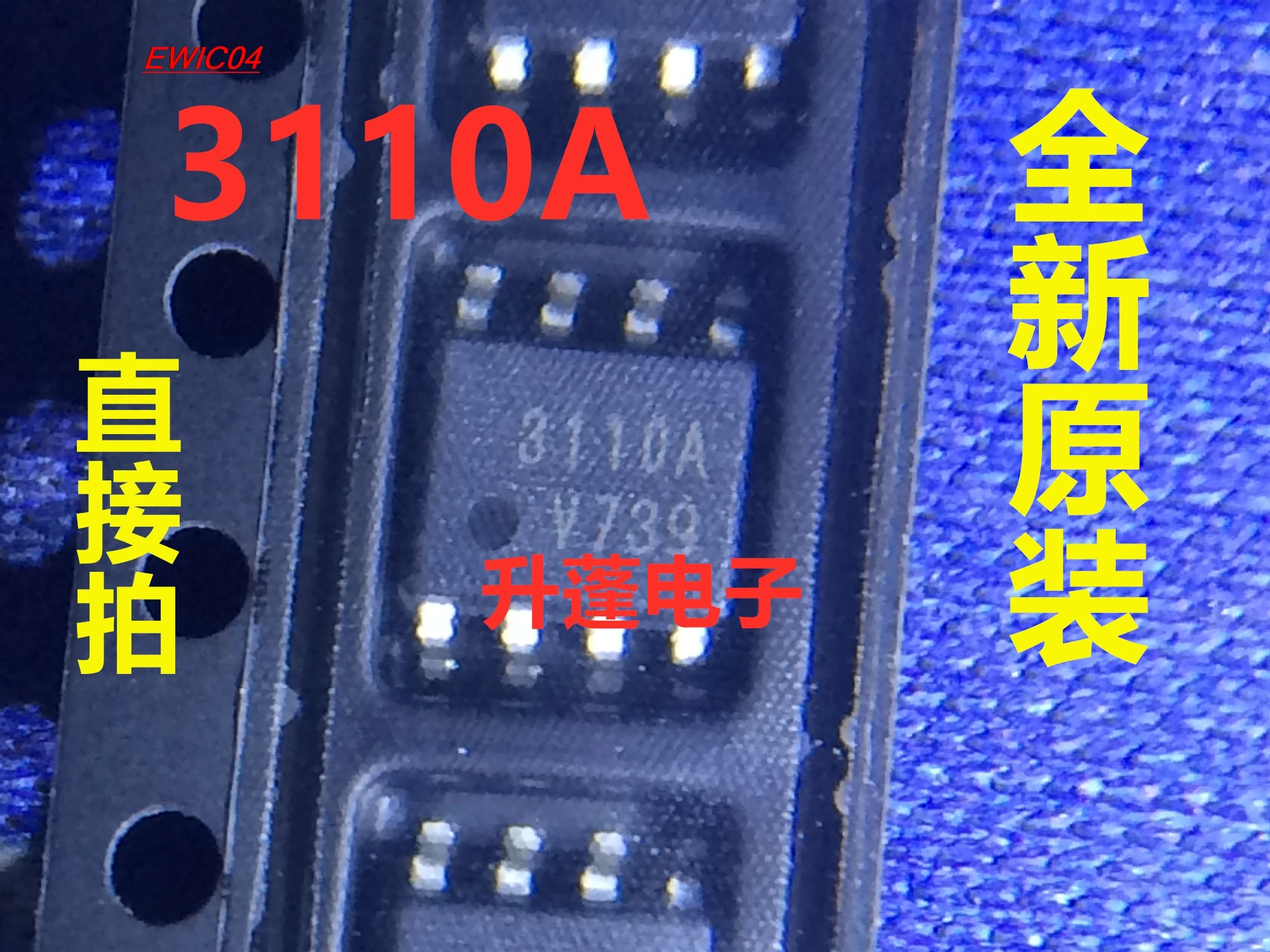 

10 шт., Оригинальные запасные части SEM3110A S3110A 3110A S3110 SOP8