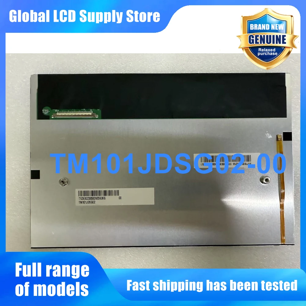 TM101JDSG02 10.1 Inch 1280*800 LCD Screen Display Panel Replacement for Tablet PC Laptop LCD Screen Display Panel